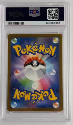 Gengar 074 CHR Full Art 2022 Pokemon Card Japanese Dark Phantasma PSA 10 - Image 2
