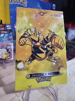 Electabuzz #125 - Pokemon 2024 Card Database 1 Cracked Ice Holo US Seller - Image 2
