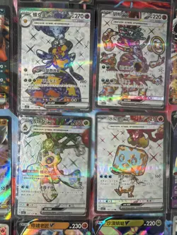 Pokemon 16 Card Lot nm V Max Mega Amazing Ex HOLO Rare Hits Only B12 - Image 2
