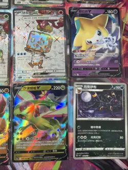 Pokemon 16 Card Lot nm V Max Mega Amazing Ex HOLO Rare Hits Only B12 - Image 4
