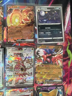 Pokemon 16 Card Lot nm V Max Mega Amazing Ex HOLO Rare Hits Only B12 - Image 5