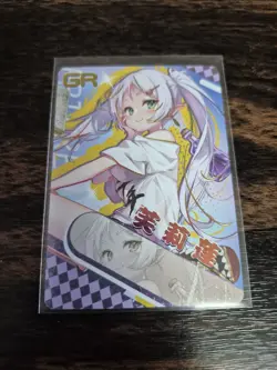 Goddess Story: Frieren GR 1M14GR-02 Anime Waifu CCG Trading Card - Image 1