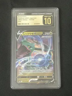 CGC PRISTINE 10 Rayquaza V 119/184 Vmax Climax Double Rare Graded Pokemon Card - Image 1