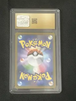 CGC PRISTINE 10 Rayquaza V 119/184 Vmax Climax Double Rare Graded Pokemon Card - Image 2