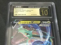CGC PRISTINE 10 Rayquaza V 119/184 Vmax Climax Double Rare Graded Pokemon Card - Image 3
