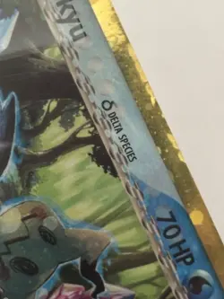 Mimikyu (Delta Species) SWSH136 SWSH: Sword & Shield Promo Cards Holo - Image 3