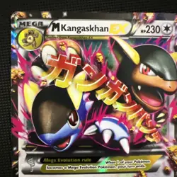 Mega Kangaskhan EX 79/106 Pokemon Flashfire MP - Image 2