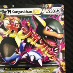 Mega Kangaskhan EX 79/106 Pokemon Flashfire MP - Image 3