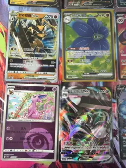 Pokemon 16 Card Lot nm V Max Mega Amazing Ex HOLO Rare Hits Only B14 - Image 3