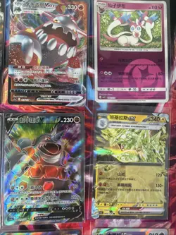 Pokemon 16 Card Lot nm V Max Mega Amazing Ex HOLO Rare Hits Only B14 - Image 5