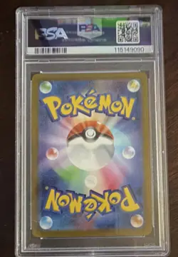 Pokemon Braixen 069/068 Incandescent Arcana Character Rare Holo PSA 10 - Image 2