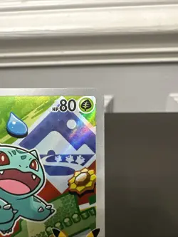 Pokemon TCG First Partner Illustration Collection Series 1 Kanto GEN 1 Starters - Image 3