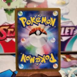 Nemona 343/190 SR Full Art - Shiny Treasure ex - Pokemon TCG - SHIPS FAST - Image 2