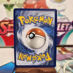 Pyroar 200/193 Illustration Rare - Paldea Evolved - Pokemon TCG - SHIPS FAST - Image 2