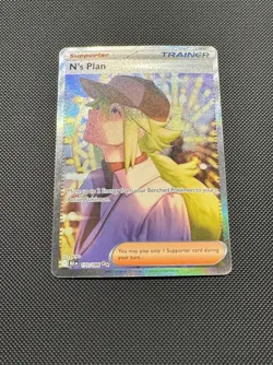 Pokemon TCG N’s Plan 170/086 Sv: Black Bolt Special Illustration Rare Near Mint - Image 2