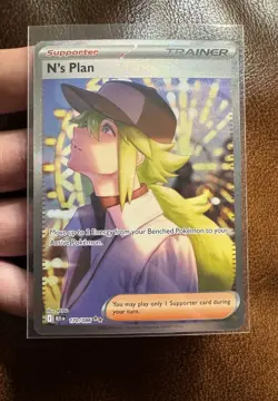 Pokemon TCG N’s Plan 170/086 Sv: Black Bolt Special Illustration Rare Near Mint - Image 3