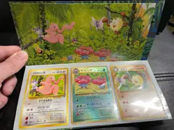 POKEMON SOUTHERN ISLANDS TROPICAL ISLAND JUNGLE PROMO SET NM - Image 2