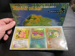 POKEMON SOUTHERN ISLANDS TROPICAL ISLAND JUNGLE PROMO SET NM - Image 3
