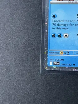 Pokemon TCG Misty's Gyarados Holo Rare Destined Rivals Stamped 049/182 - Image 4