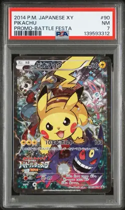 Pokemon Promo-Battle Festa Pikachu Full Art Holo 090/XY-P PSA 7 2014 - Image 1