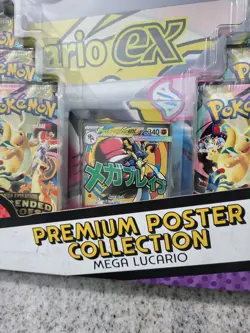 Pokemon TCG Ascended Heroes Premium Poster Collection Set of 2! Factory Sealed - Image 4