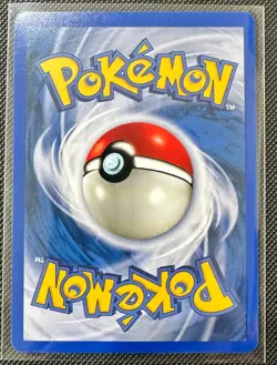 Pokemon 2002 Neo DESTINY 1st Edition DARK OMANYTE 37/105 NM - never played - Image 2