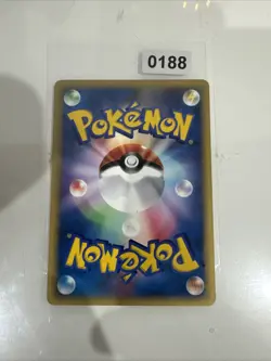 Pokemon Carte Japanese Promo Vs Set E-Series 1st Edition NM 134/141 Switch - Image 2