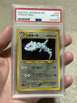 Steelix Holo Neo Genesis 2000 Japanese #208 PSA 10 Pokemon WOTC POP 510 - Image 1