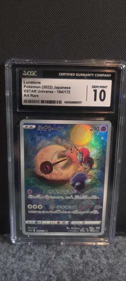 2022 POKEMON JPN VSTAR UNIVERSE ART RARE HOLO #184 LUNATONE CGC 10 GEM MINT - Image 1