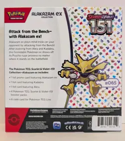 Alakazam ex Collection Box Scarlet & Violet 151, 4 Booster Packs Pokemon TCG New - Image 2