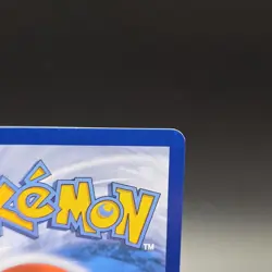 Pokemon Lillie's Determination 184/132 Me01: Mega Evolution Special Illustratio… - Image 3