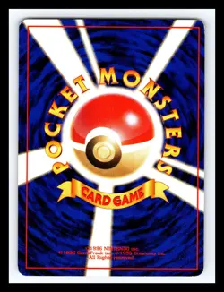 💥 1996 Pokemon Base Set - [Non Holo] - Japanese #_POTR - Pokemon Trader - Image 2