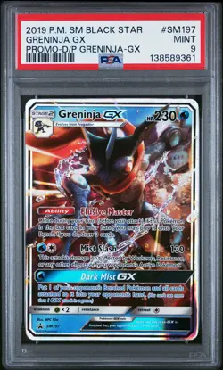 2019 POKEMON SM BLACK STAR PROMO DETECTIVE PIKACHU GRENINJA-GX GRENINJA GX PSA 9 - Image 1