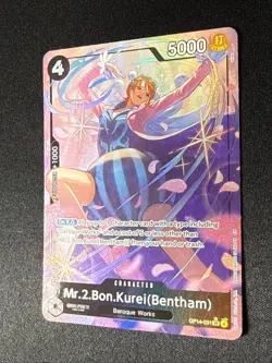 ONE PIECE card Mr.2.Bon.Kurei Bentham Alt Art The Azure Sea's Seven OP14-091 - Image 4