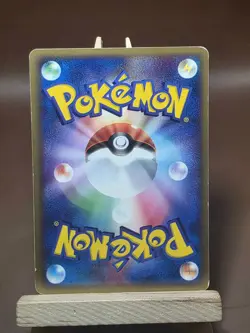 HP Cubone 062/082 Non-Holo Common Flight of Legends Pokemon Japanese - Image 2