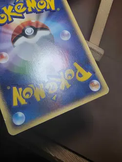 HP Cubone 062/082 Non-Holo Common Flight of Legends Pokemon Japanese - Image 3