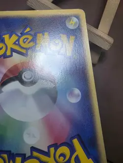 HP Cubone 062/082 Non-Holo Common Flight of Legends Pokemon Japanese - Image 5