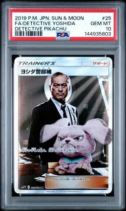 2019 POKEMON JPN SUN & MOON DETECTIVE PIKACHU FULL ART/DETECTIVE YOSHIDA PSA 10 - Image 1