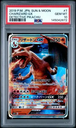2019 POKEMON JPN SUN & MOON DETECTIVE PIKACHU #7 CHARIZARD GX PSA 10 - Image 1