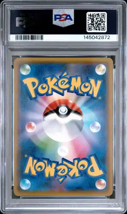 2019 POKEMON JPN SUN & MOON DETECTIVE PIKACHU #7 CHARIZARD GX PSA 10 - Image 2