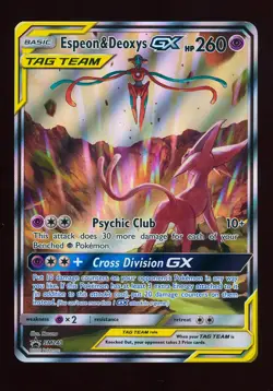 Pokemon TCG Espeon & Deoxys GX SM240 Promo - Near Mint - Image 1
