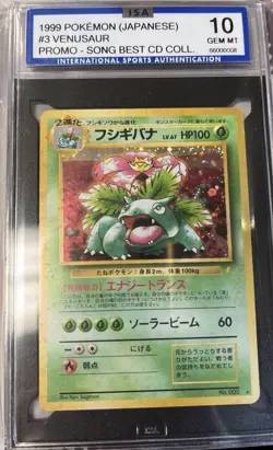 1999 Pokemon Japanese Promo Song Best CD Collection #3 Venusaur ISA 10 GEM MINT - Image 1