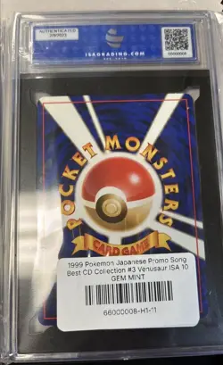 1999 Pokemon Japanese Promo Song Best CD Collection #3 Venusaur ISA 10 GEM MINT - Image 2
