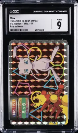 1997 POKEMON TOPSUN VS. SER, PRISM HOLO #151 MEW CGC 9 - Image 1