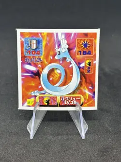 1997 Japanese Pokemon Pocket Monsters Amada Sticker - Dragonair #351 - NM 🔥 - Image 1