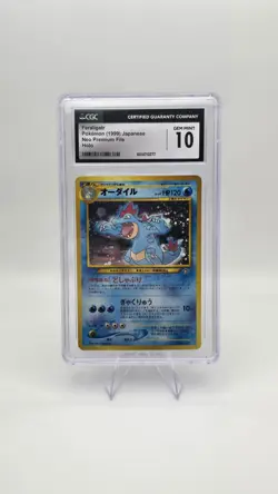 FERALIGATR 1999 Pokemon Japanese Neo Premium File Holo #160 Vintage - CGC 10 - Image 1