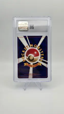 FERALIGATR 1999 Pokemon Japanese Neo Premium File Holo #160 Vintage - CGC 10 - Image 2