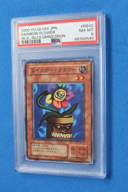 2000 YU-GI-OHI JAPANESE RAINBOW FLOWER #RB42 PSA 8 - Image 1