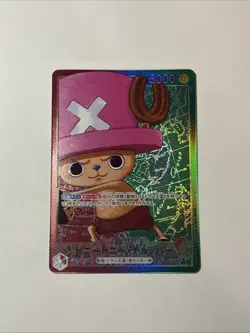 Tony Tony Chopper (Alt Art) OP08-001 L Two Legends HOLO/Japanese ONE PIECE Card - Image 1