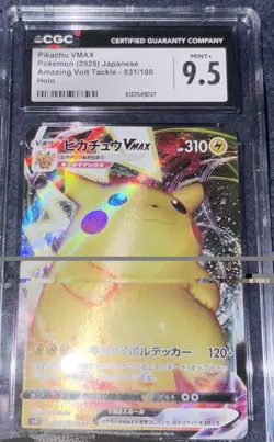 Pokemon Pikachu VMAX Holo Triple Rare VMAX Climax 046/184 CGC 9.5 Japanese Card - Image 1